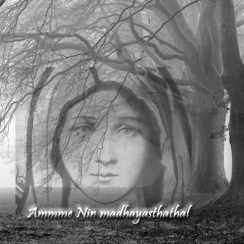 Amme Nin Madhyasthathal - Nikhil Mathew