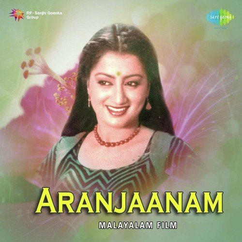 Maasam Maadhavamaasam - K.J. Joy