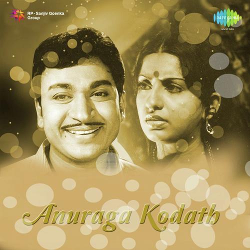 Harashankara Shivashankara - A.T. Ummer