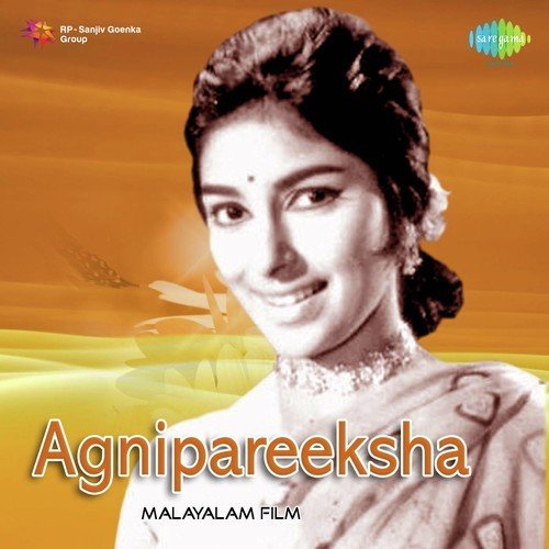 Muthuvaaraan Poyavare - G. Devarajan