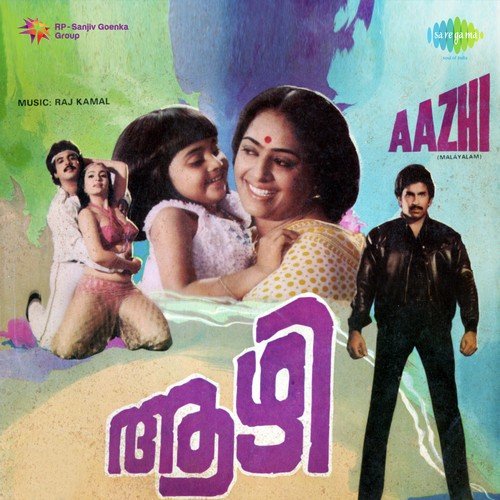 Hayya Manassoru Sayya - Raj Kamal
