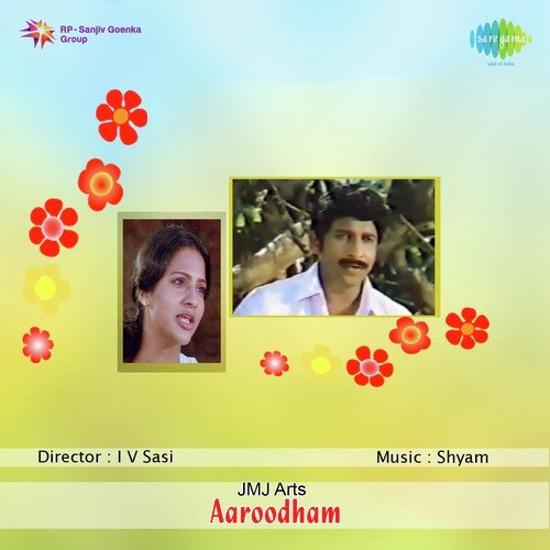 Orukaani Malavazhiye - Shyam