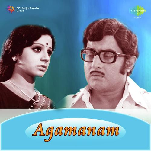 Thappukotti - Vidyadharan Master