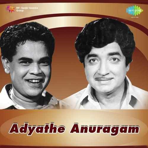 Mampoo Choodiya Makaram - Raveendran
