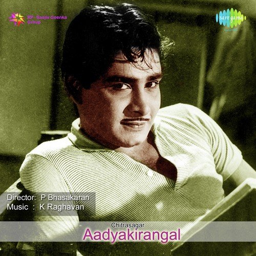 Malamoottil Ninnoru - K. Raghavan
