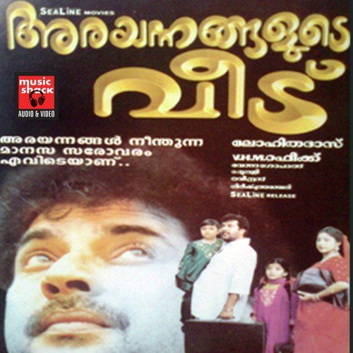 Kaakkapoo Kaithapoo - M. Raveendran