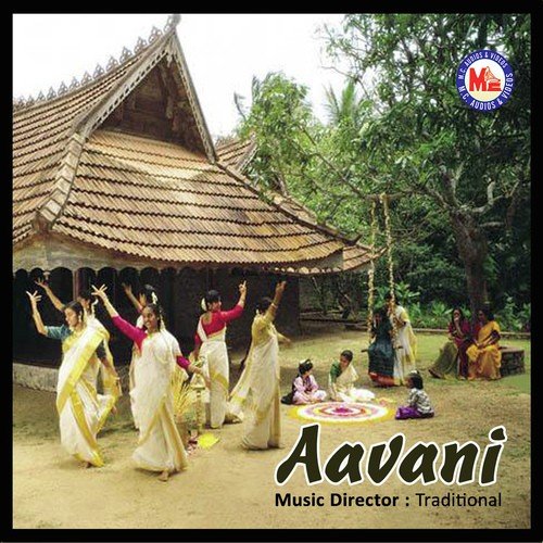 Abhishekam - Chithra Arun