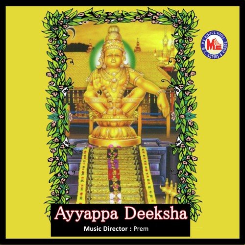 Arikilithaa Karimala - Prem