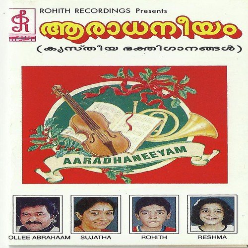 Itho Manusharin - Jollee Abraham, Jollee Abraham