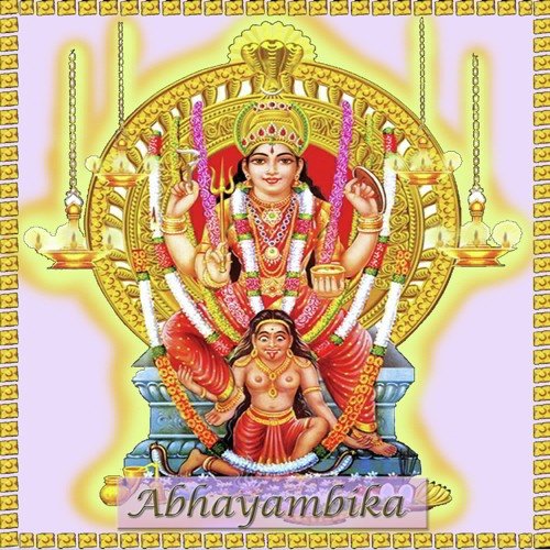 Bhadreswari Amma - Muraleekrishna