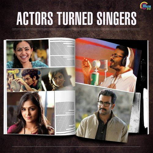 Oru Kadha - Gopi Sunder