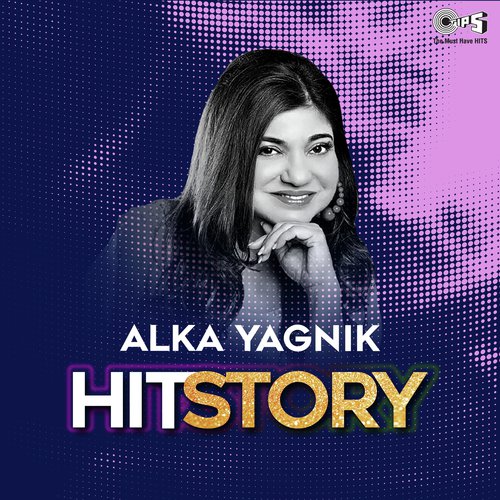 Shairana Si Hai Zindagi (From Phir Teri Kahani Yaad Aayee) - Alka Yagnik