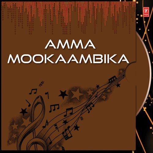 Mookam Karothi Vaachalam - Sujatha Mohan, Madhu Balakrishnan, C.O. Anto, Shweta Mohan