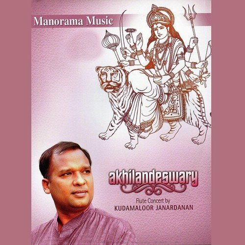 Saraswathi Namosthuthe (Flute) - Kudamaloor Janardanan