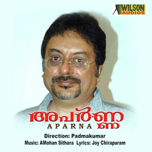 Inakkiliye - Mohan Sithara