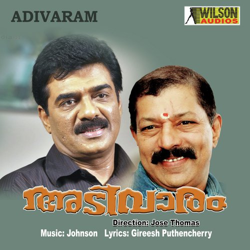Kulir Paitha - Johnson
