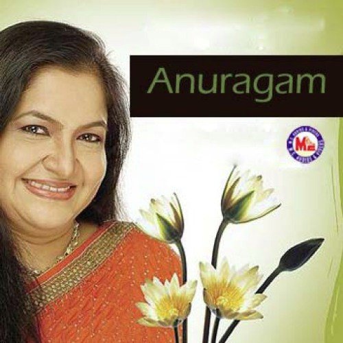 Ponnambal - Various Artists