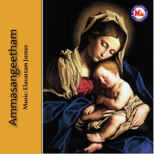 Halleluya Geetham - Various Artists