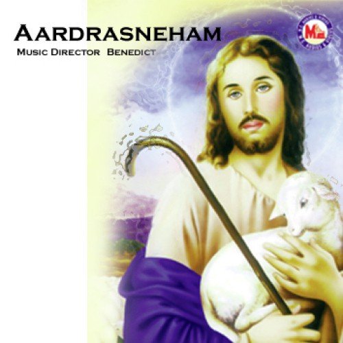 Enjeevitham - Various Artists