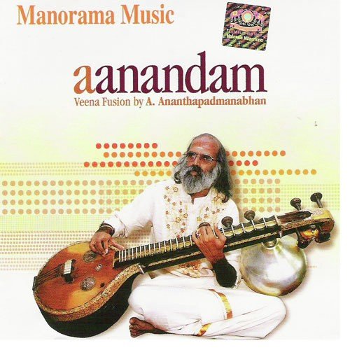 Raagamalika - Various Artists