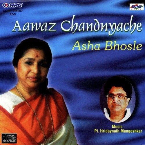 Sakhi Ga Murali Mohan - Various Artists
