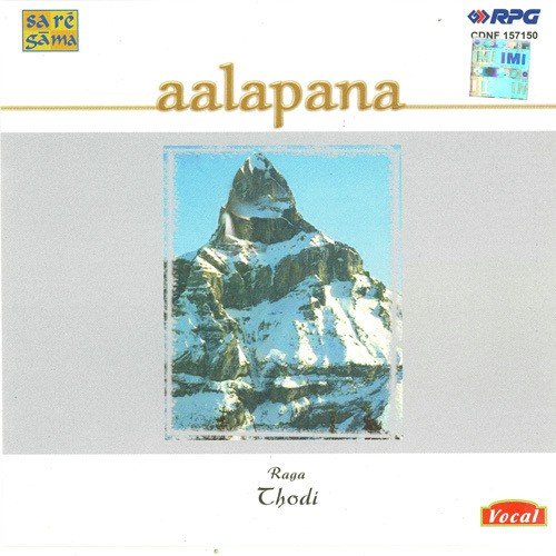 Rara Vasudeva Vijay Siva - Various Artists