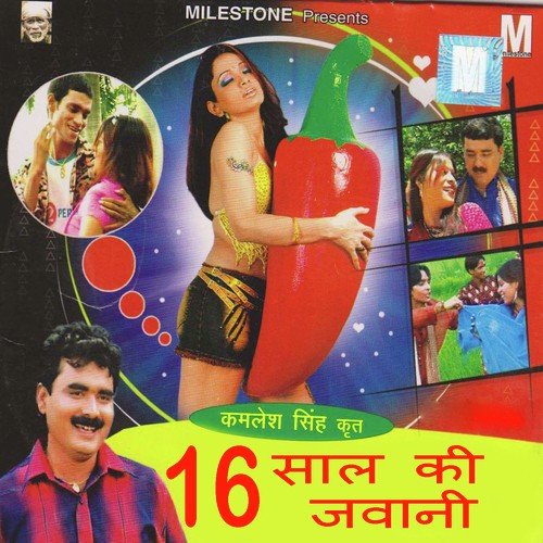 16 Saal Ke Jawani Pe - Ashok Mishra