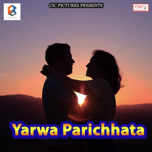 Yarwa Parichhata - Nitish Singh