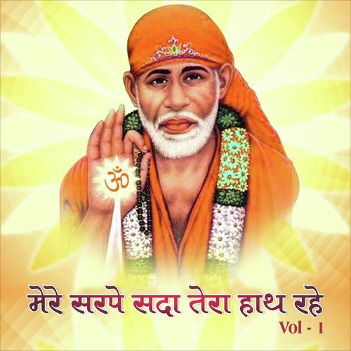 O Sainath - Various Artists