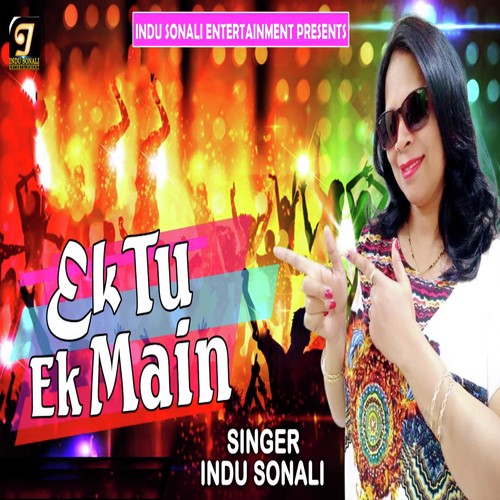 Ek Tu Aur Ek Mera Pyar - Pawan Jaiswal