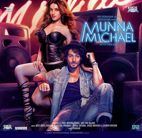 Feel The Rhythm - Various Artists