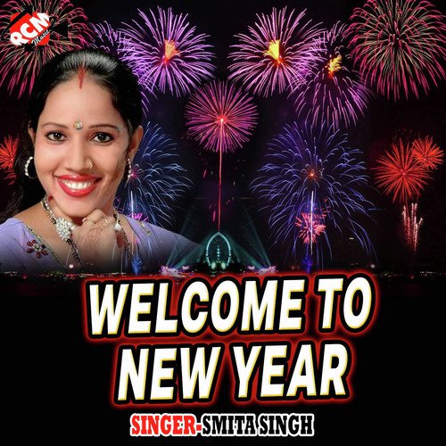 Abki Bana La Hamke Lover - Asmita Singh