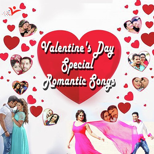 Tora Ankhiya Ke Kajal - Various Artists
