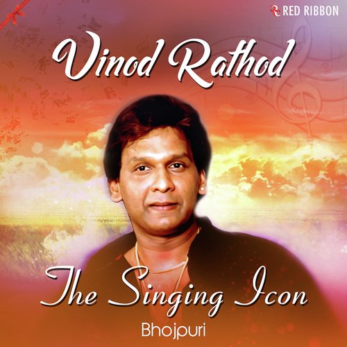 Bum Bum Bhole - Vinod Rathod