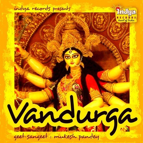 Sun Phooln Devi Maaiya - Various Artists