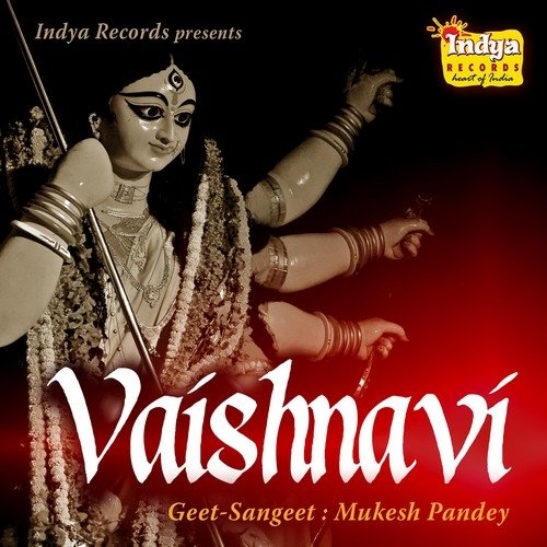 Tahro Bhawnva - Various Artists
