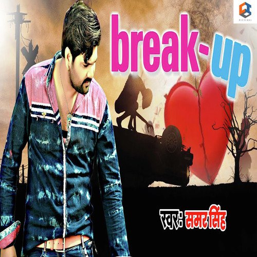 Breakup Kar Lete Hai - Samar Singh