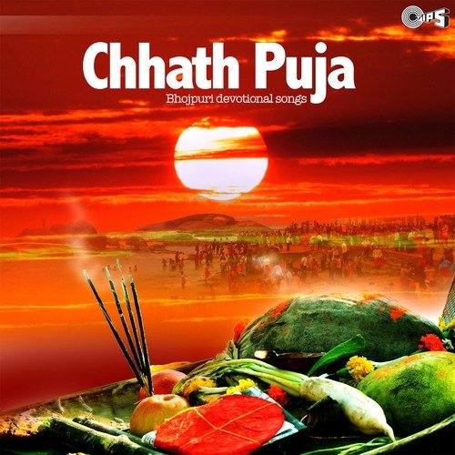 Dinanath Ke Dhyan - Sakshi Raj