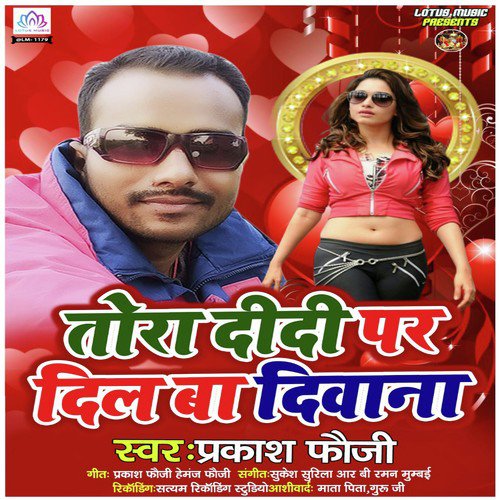 Tora Didiya Pa - Prakash Fauji