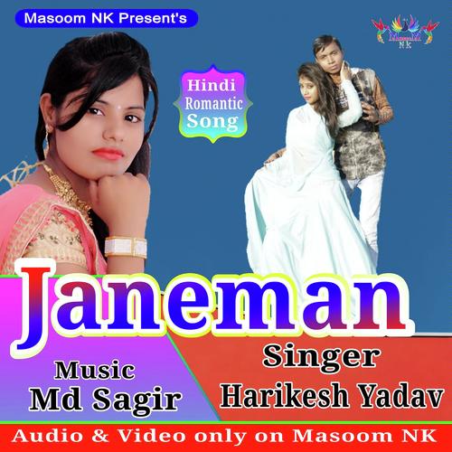 Janeman - Ardhana Divya