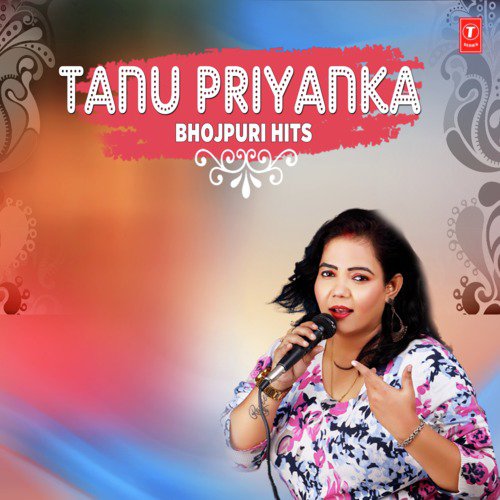Hamke Dihla Mari (From Hamke Dihla Mari) - Tanu Priyanka