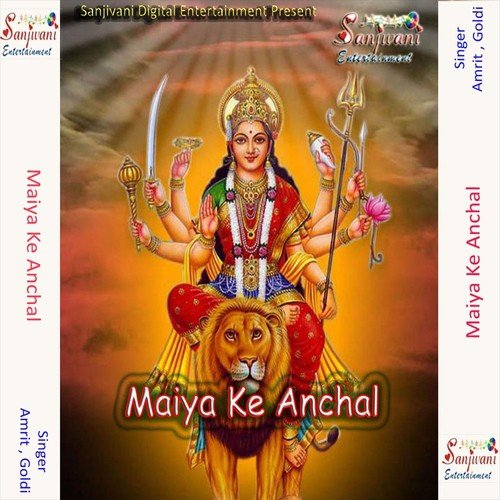 Dar Dar Bhatka Maiya Ji - Amrit, Goldi