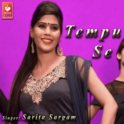 Tempu Se - Mukesh Jaunpuriya