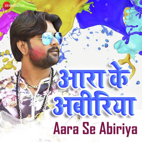Aara Se Abiriya - Javed Khushal