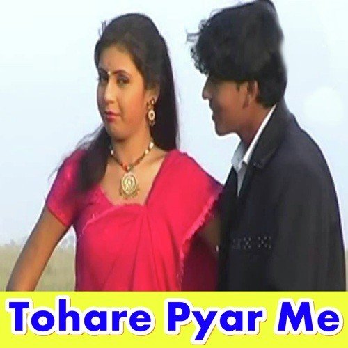 Main To Deewani Hui Tere Hi Payar Me - Various Artists