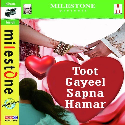 Rushal Piya - Rajbhar