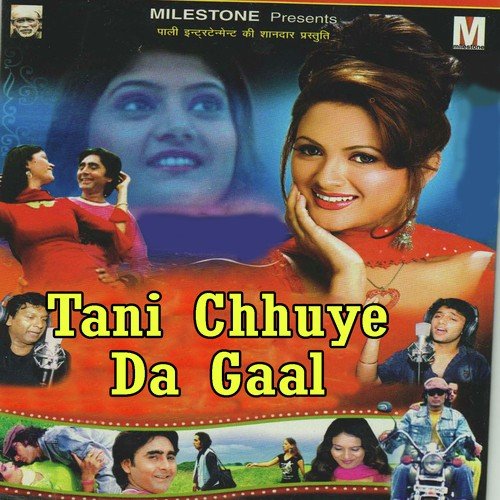 Kaho Cheedi Kaka Bolo Aapn Ka Vichar - Ashok Mishra