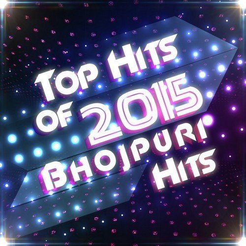 Sun Ye Bhauji - Amit Satya