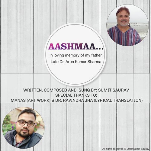 Aashmaa... - Sumit Saurav