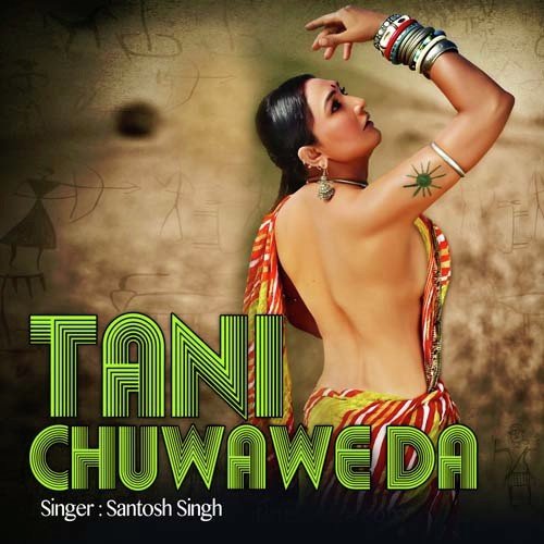 Choli Pe Goli - Umar Babua